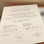 Van Cleef & Arpels Sweet Alhambra bracelet 18k rose gold - Image 8