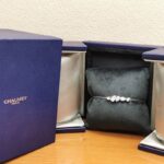 Chaumet Joséphine Ronde d'Aigrettes bracelet 18k white gold - Image 8