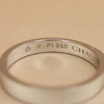 Chaumet Liens ÉvidenceWedding Band Platinum, diamond, 51 - Image 8