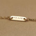 Van Cleef & Arpels Sweet Butterflies bracelet 18k gold MOP - Image 9