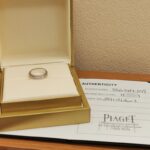Piaget Possession ring 18k white gold diamond, 49 - Image 6