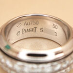 Piaget Possession ring 18k white gold diamond, 50 - Image 8